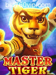 Descubra o Mundo do Jogo MasterTiger: Introdução e Regras
